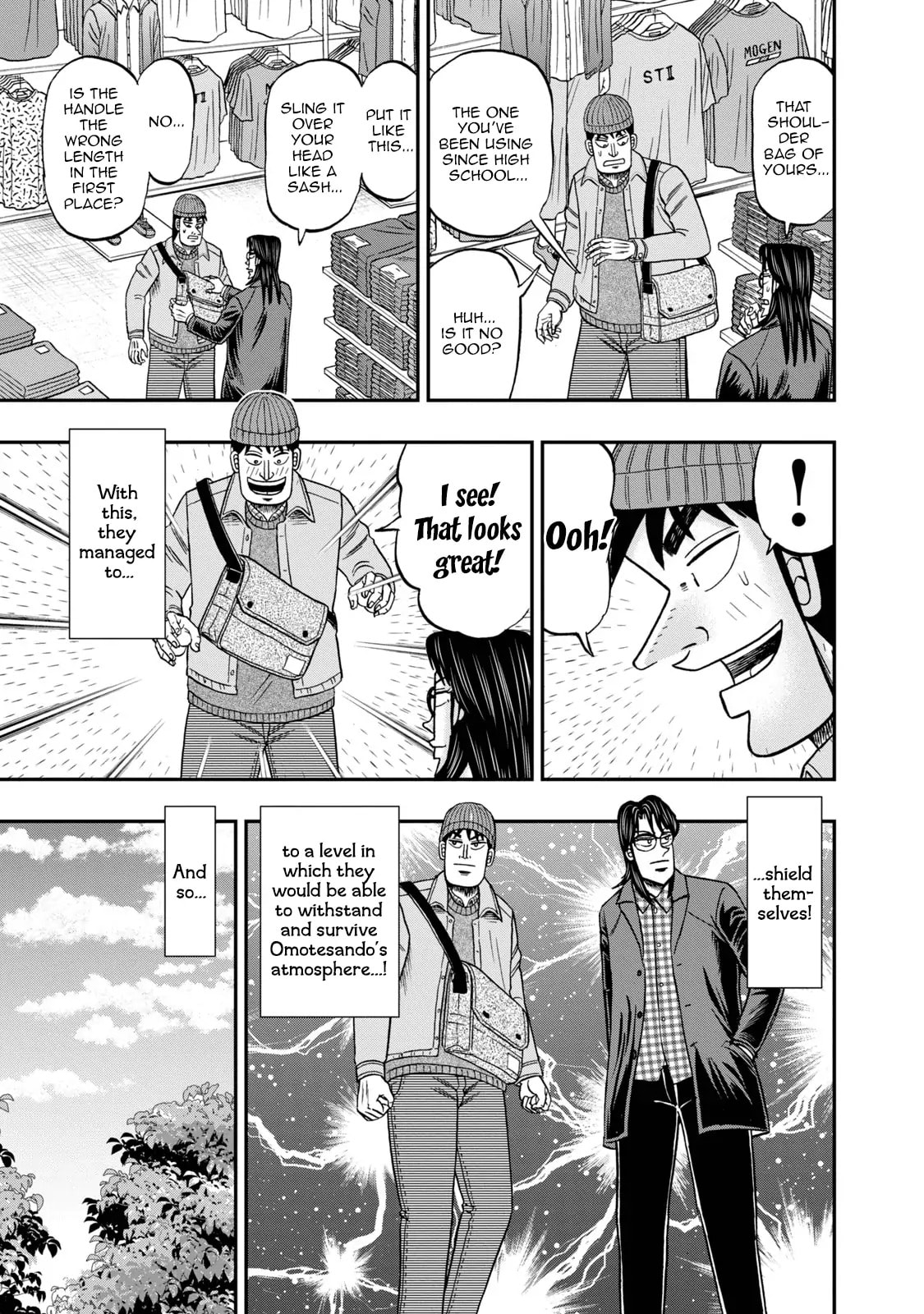 Joukyou Seikatsu-roku Ichijou Chapter 11 page 7 - 