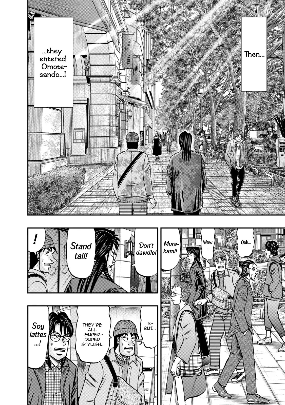 Joukyou Seikatsu-roku Ichijou Chapter 11 page 8 - 