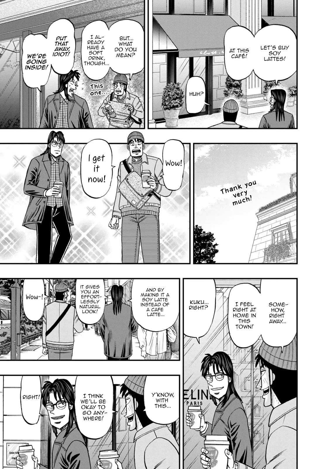 Joukyou Seikatsu-roku Ichijou Chapter 11 page 9 - 