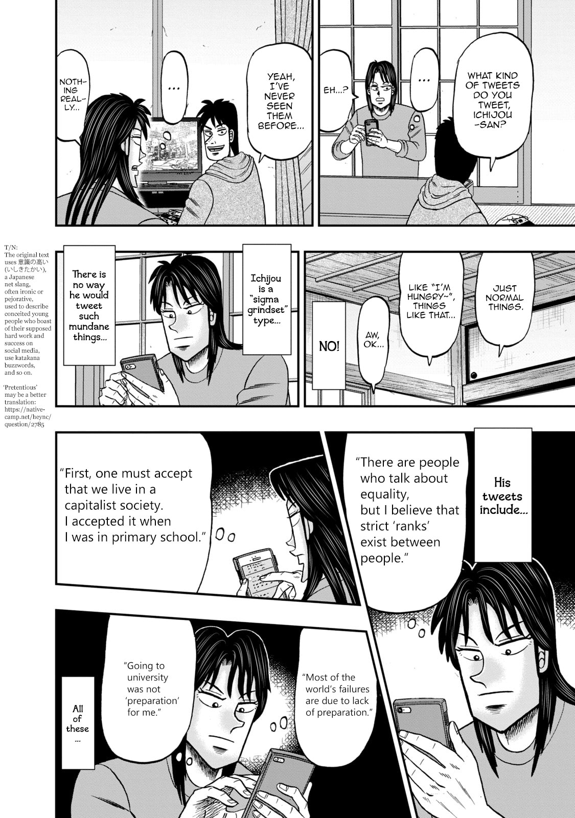 Joukyou Seikatsu-roku Ichijou Chapter 12 page 2 - 