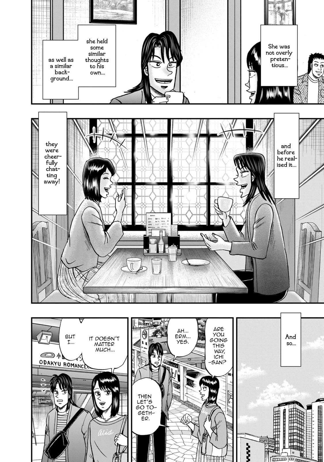 Joukyou Seikatsu-roku Ichijou Chapter 12 page 14 - 