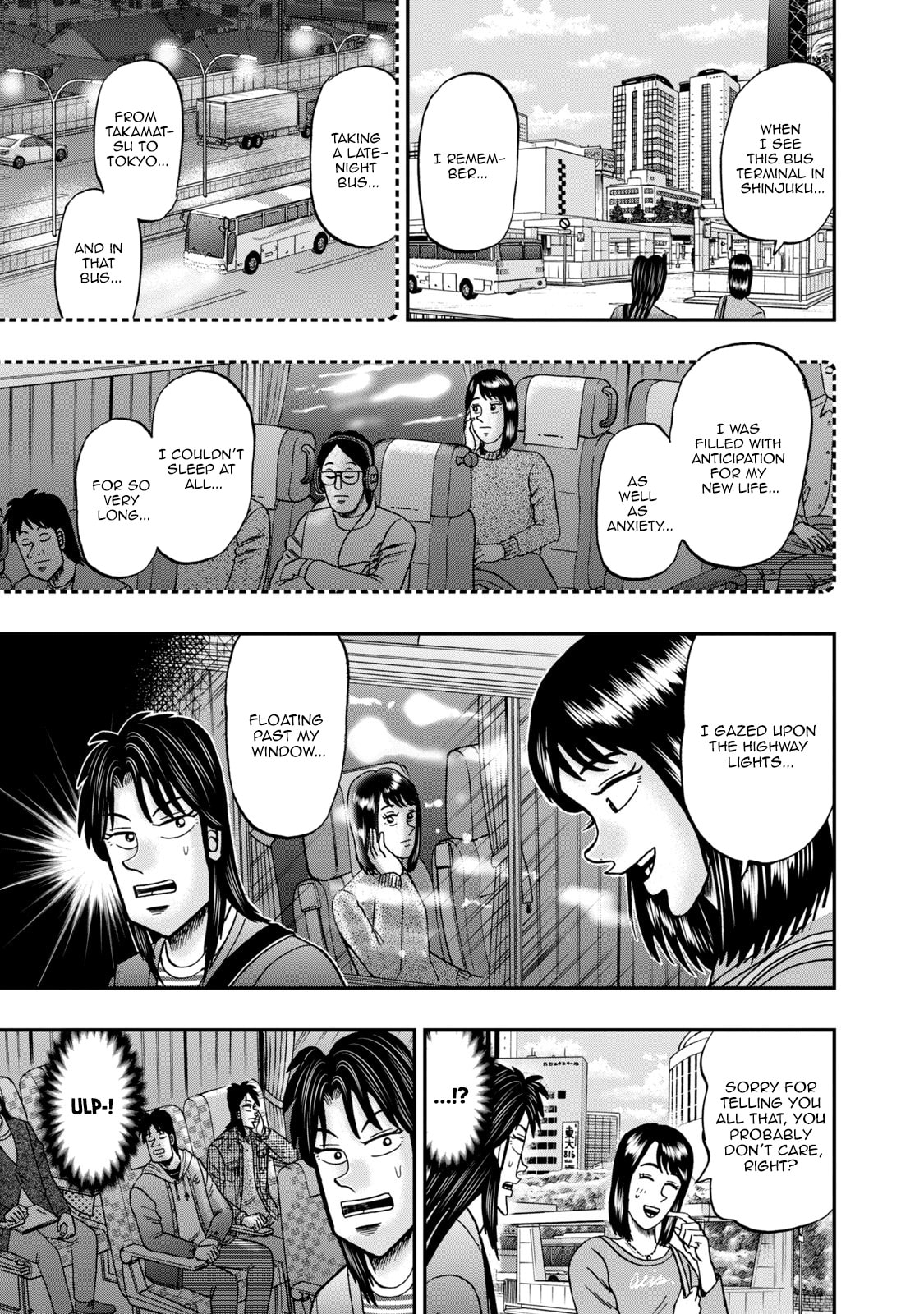 Joukyou Seikatsu-roku Ichijou Chapter 12 page 15 - 