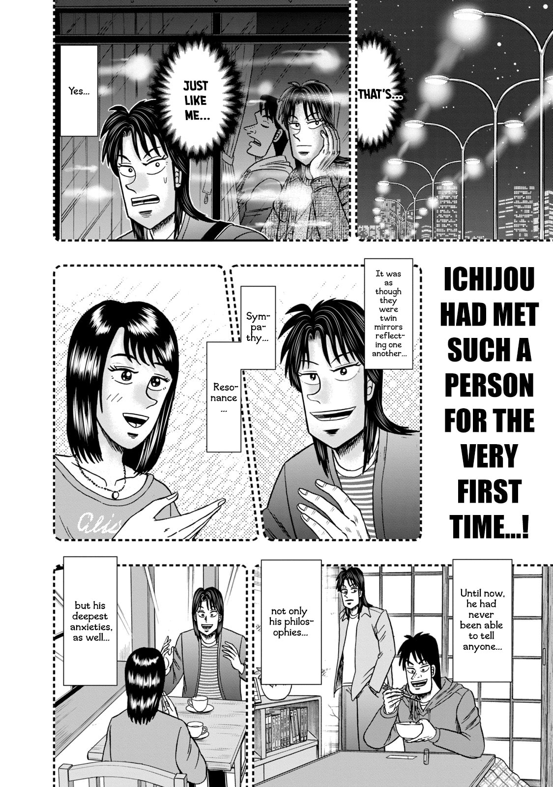 Joukyou Seikatsu-roku Ichijou Chapter 12 page 16 - 
