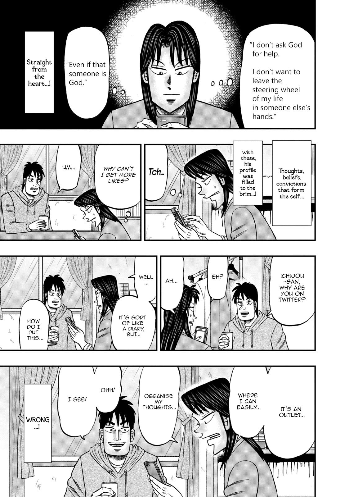 Joukyou Seikatsu-roku Ichijou Chapter 12 page 3 - 