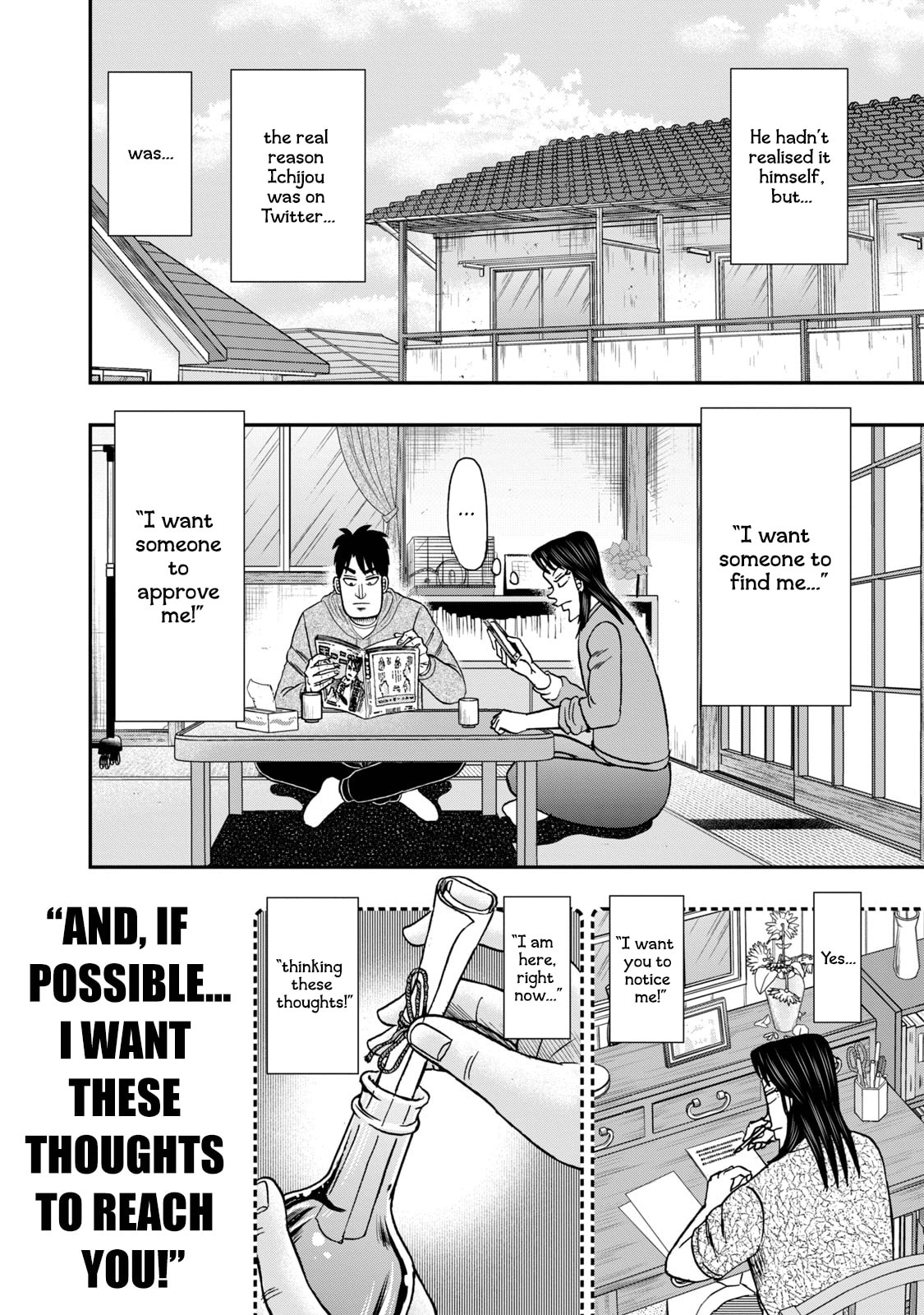 Joukyou Seikatsu-roku Ichijou Chapter 12 page 4 - 