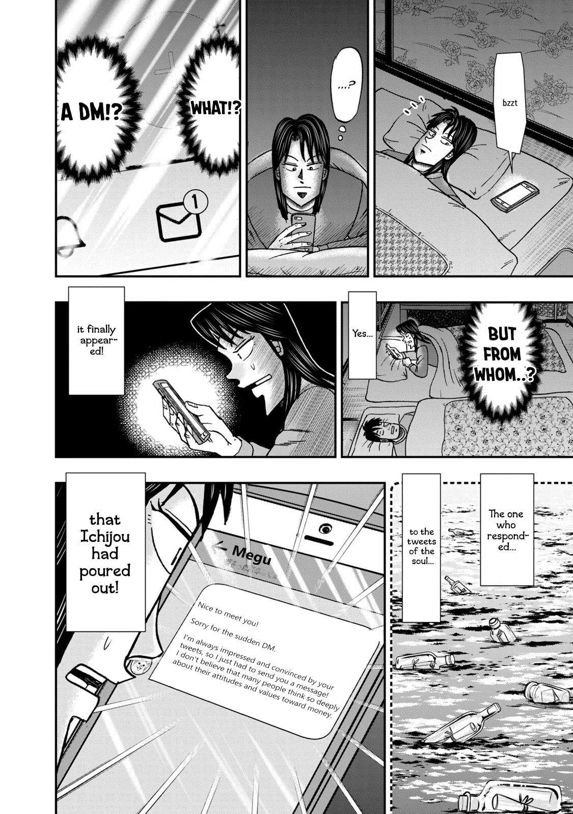 Joukyou Seikatsu-roku Ichijou Chapter 12 page 6 - 