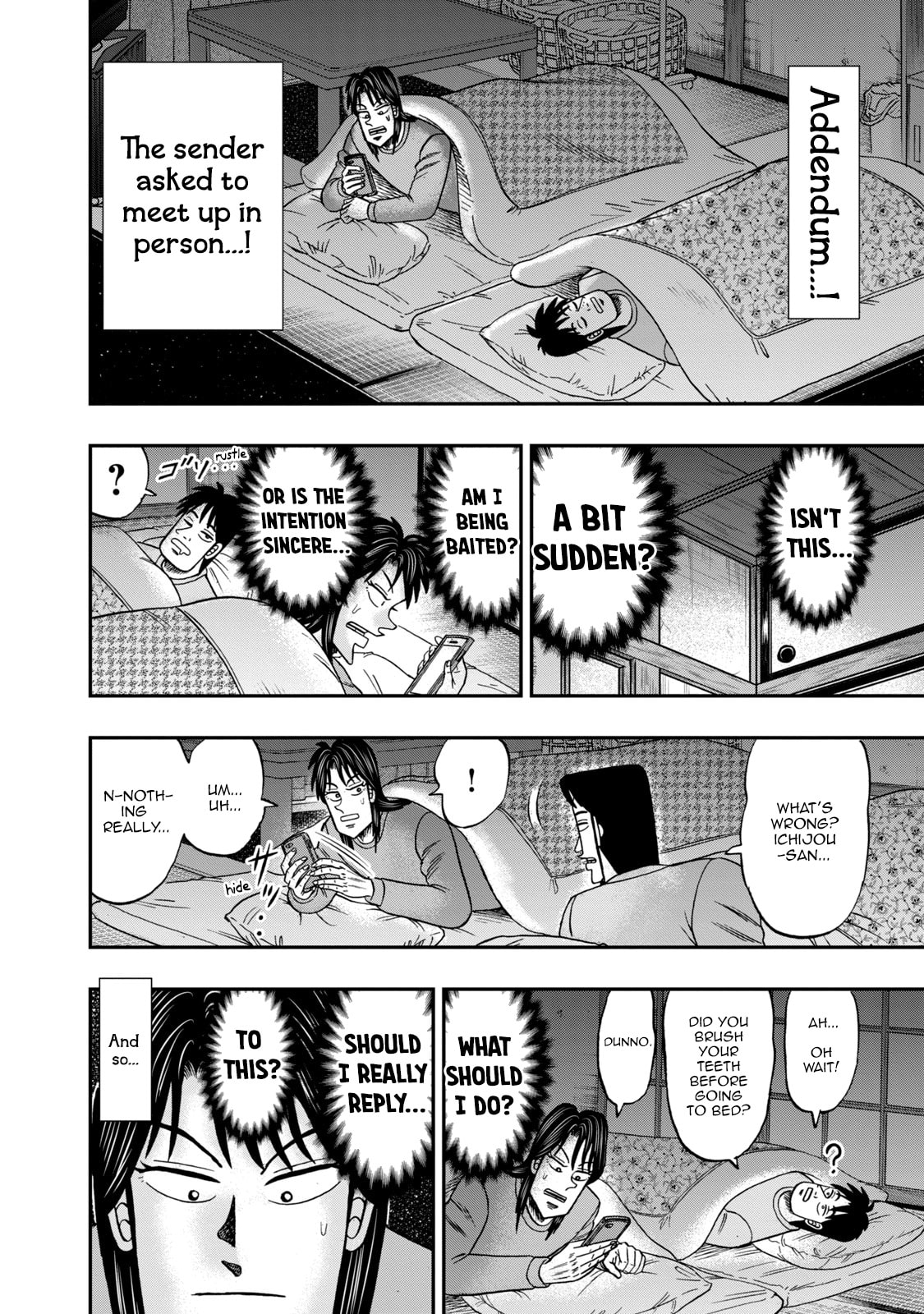 Joukyou Seikatsu-roku Ichijou Chapter 12 page 8 - 