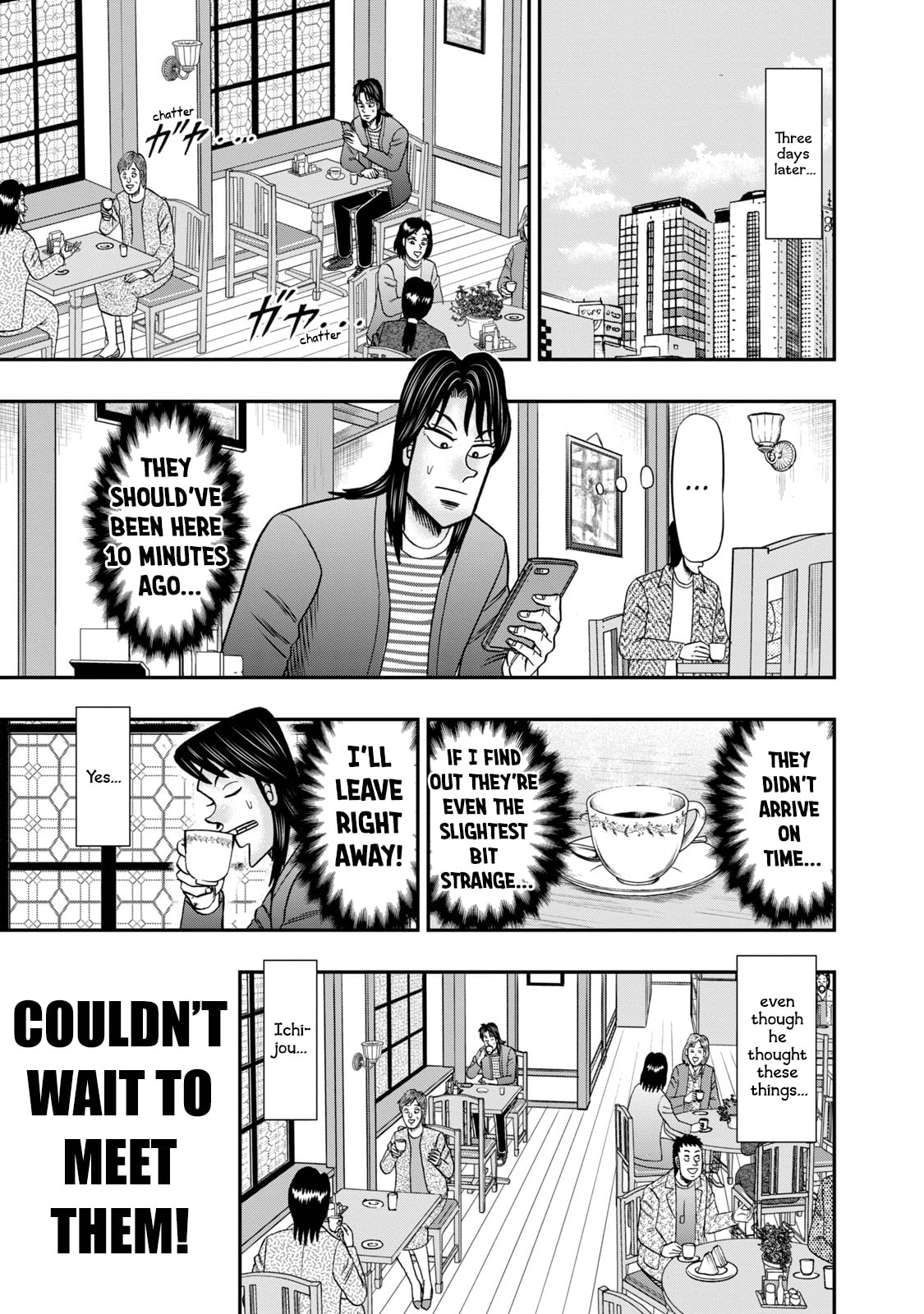 Joukyou Seikatsu-roku Ichijou Chapter 12 page 9 - 