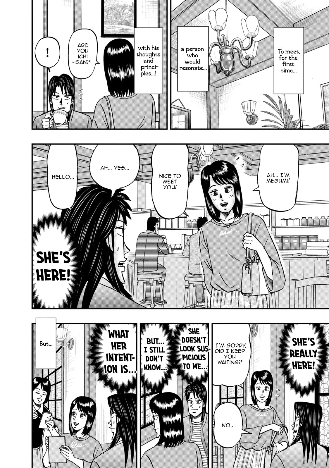 Joukyou Seikatsu-roku Ichijou Chapter 12 page 10 - 