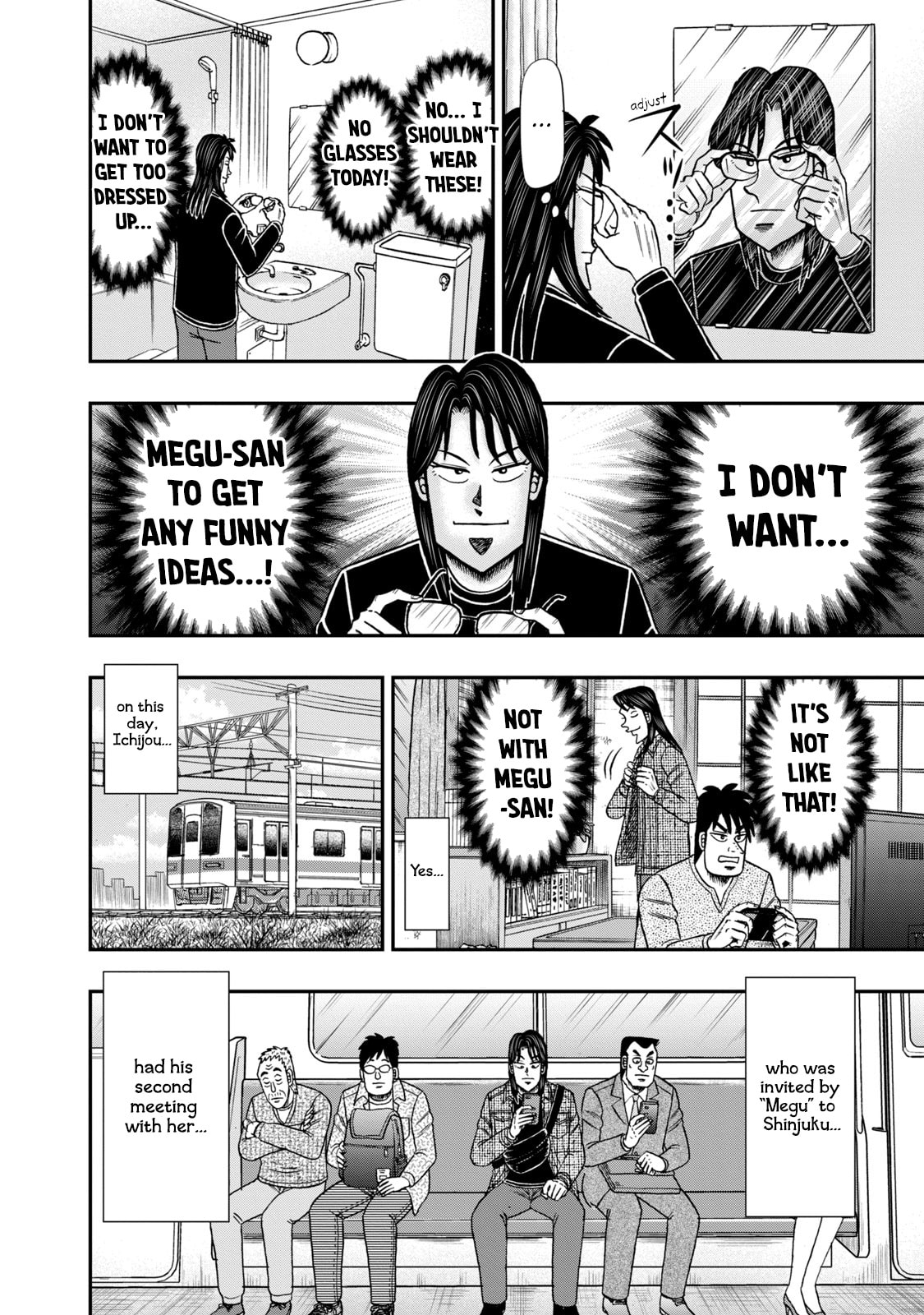 Joukyou Seikatsu-roku Ichijou Chapter 13 page 2 - 