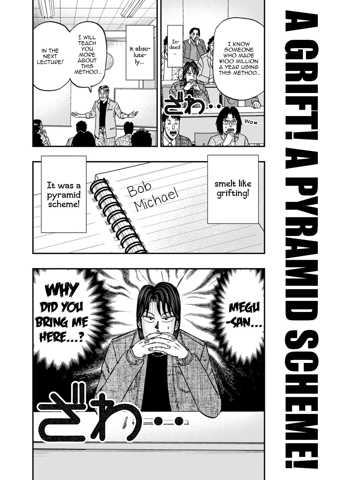 Joukyou Seikatsu-roku Ichijou Chapter 13 page 12 - 