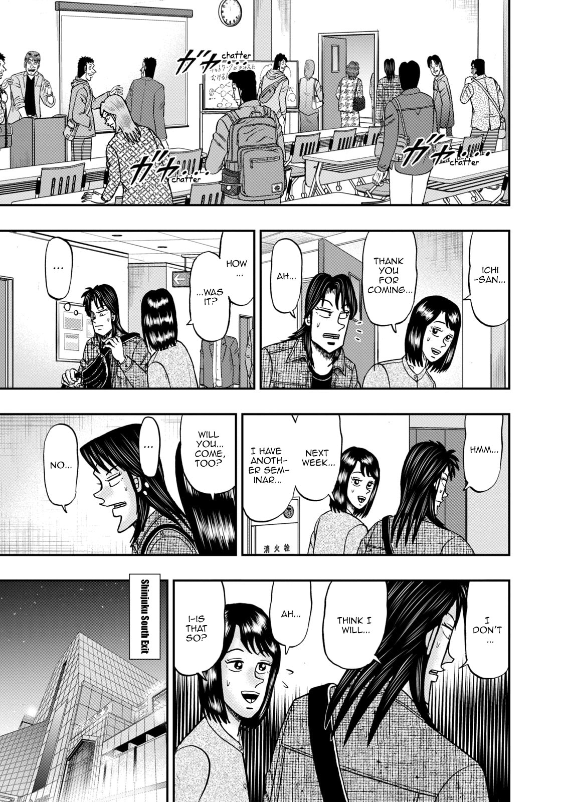 Joukyou Seikatsu-roku Ichijou Chapter 13 page 13 - 