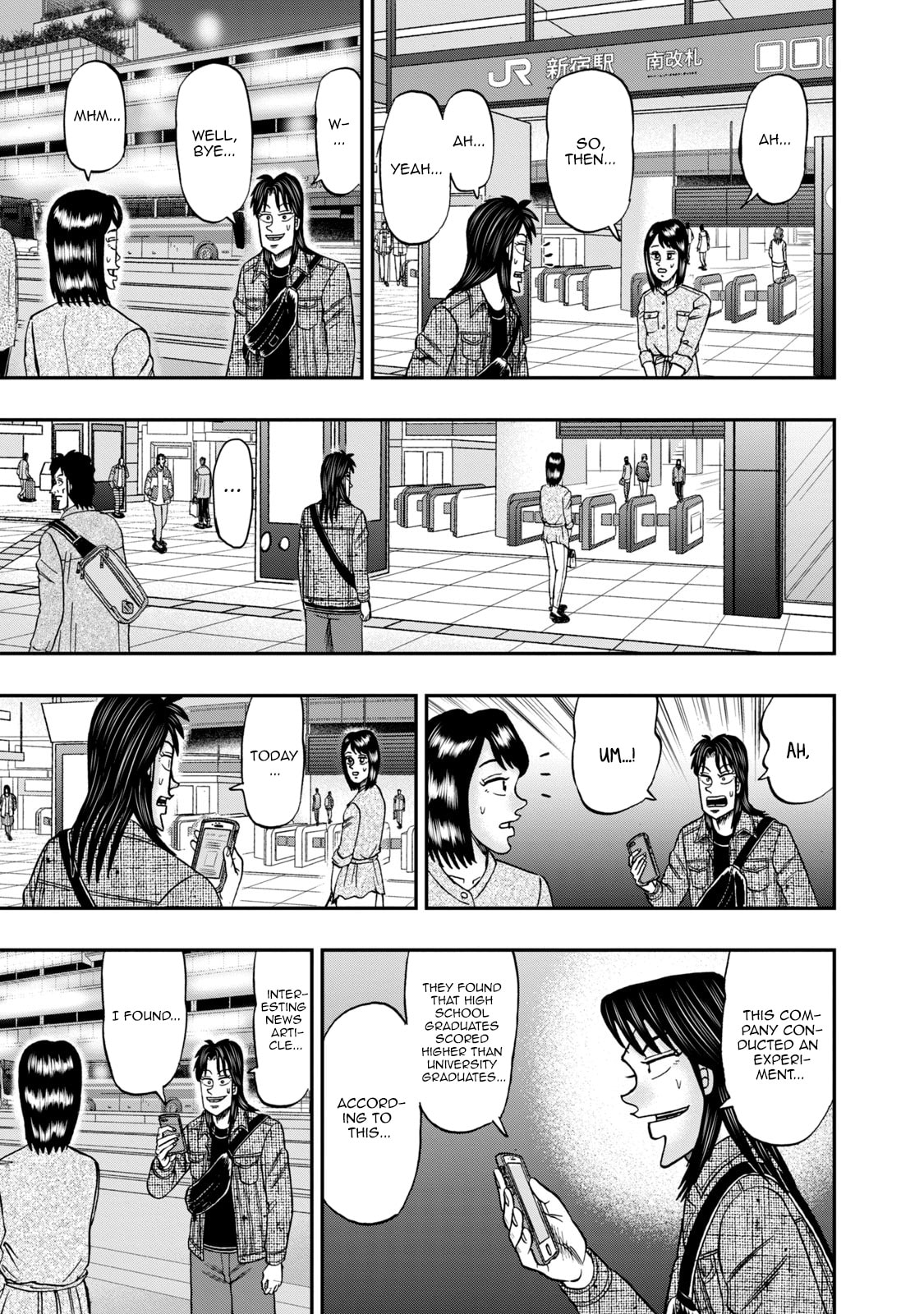 Joukyou Seikatsu-roku Ichijou Chapter 13 page 15 - 