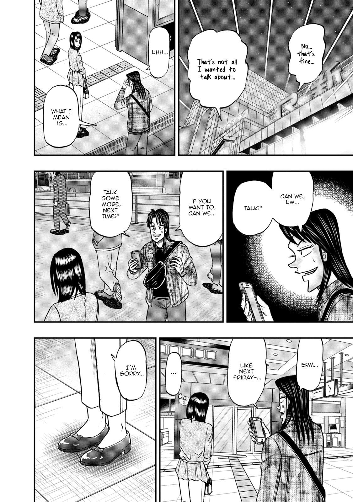 Joukyou Seikatsu-roku Ichijou Chapter 13 page 16 - 