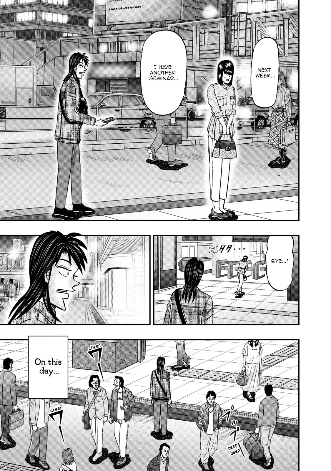 Joukyou Seikatsu-roku Ichijou Chapter 13 page 17 - 