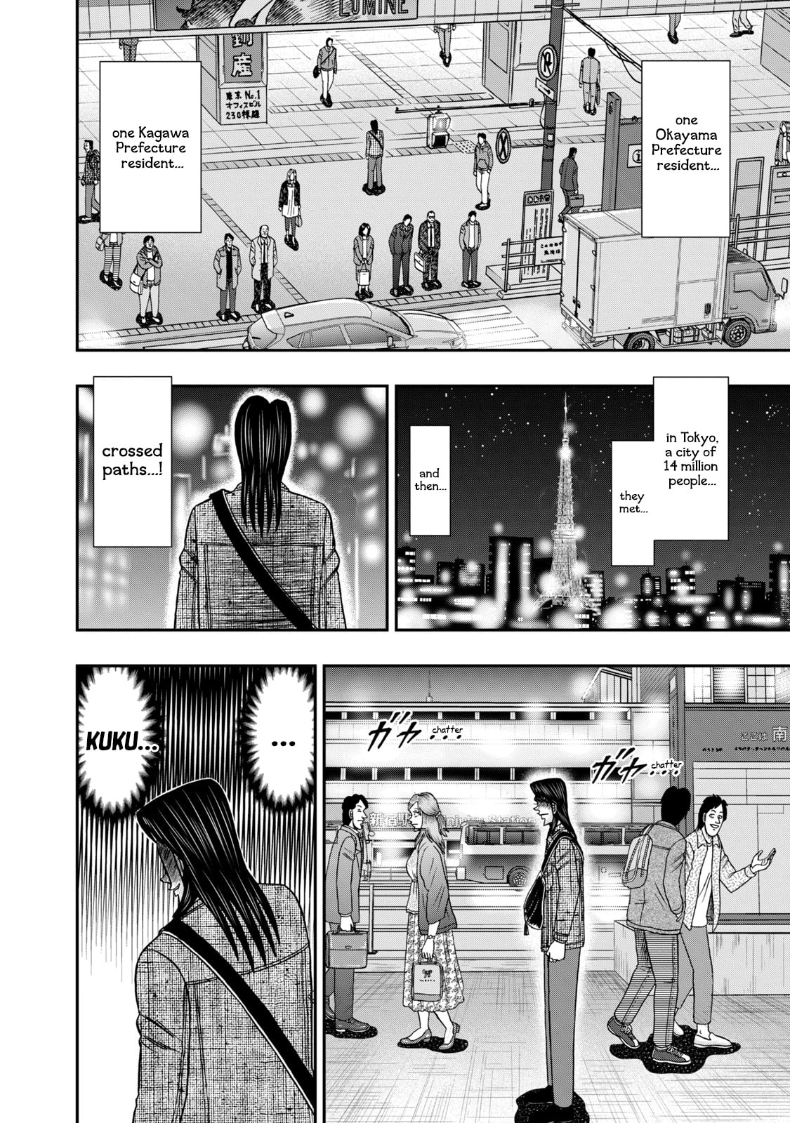 Joukyou Seikatsu-roku Ichijou Chapter 13 page 18 - 