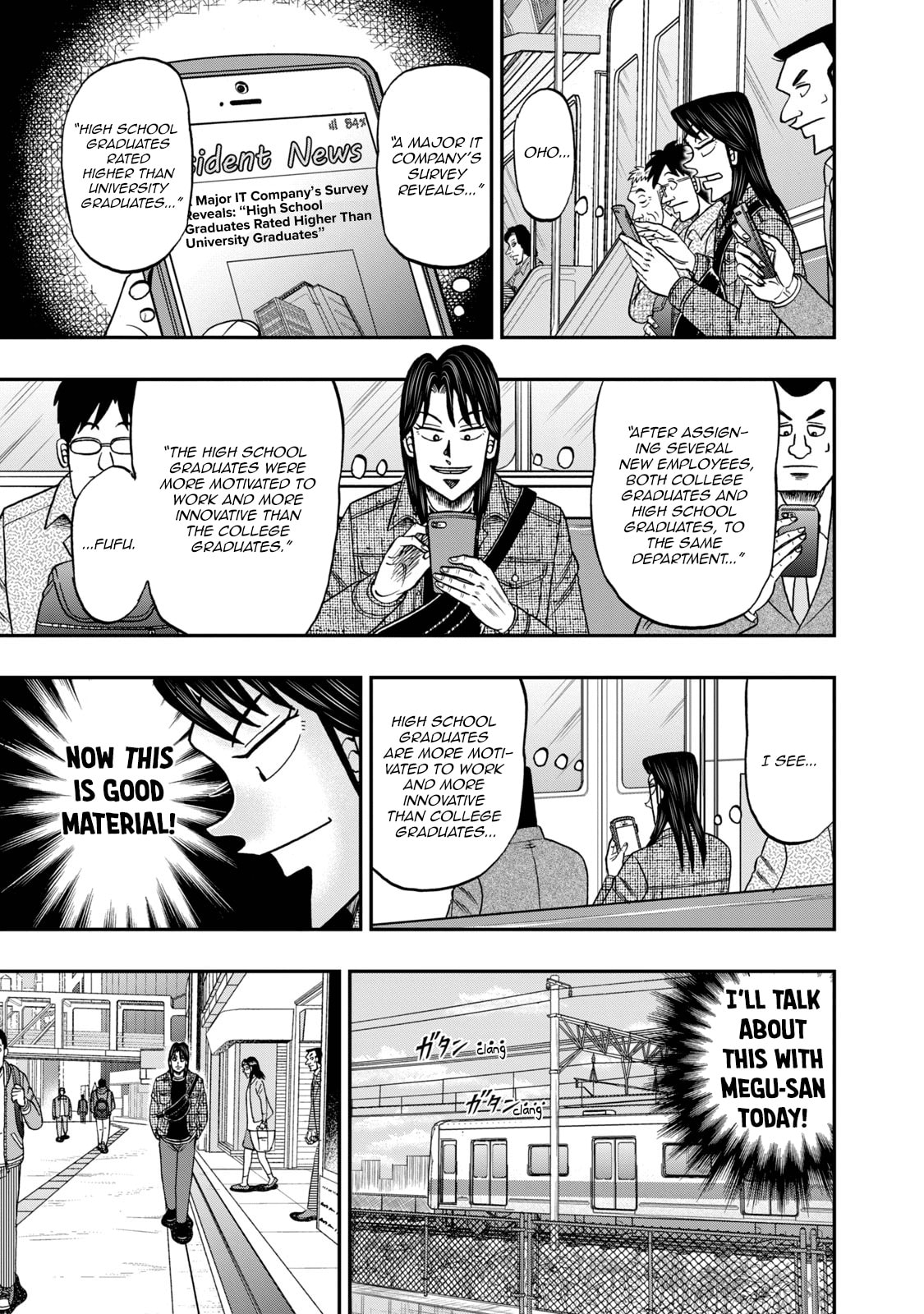 Joukyou Seikatsu-roku Ichijou Chapter 13 page 3 - 