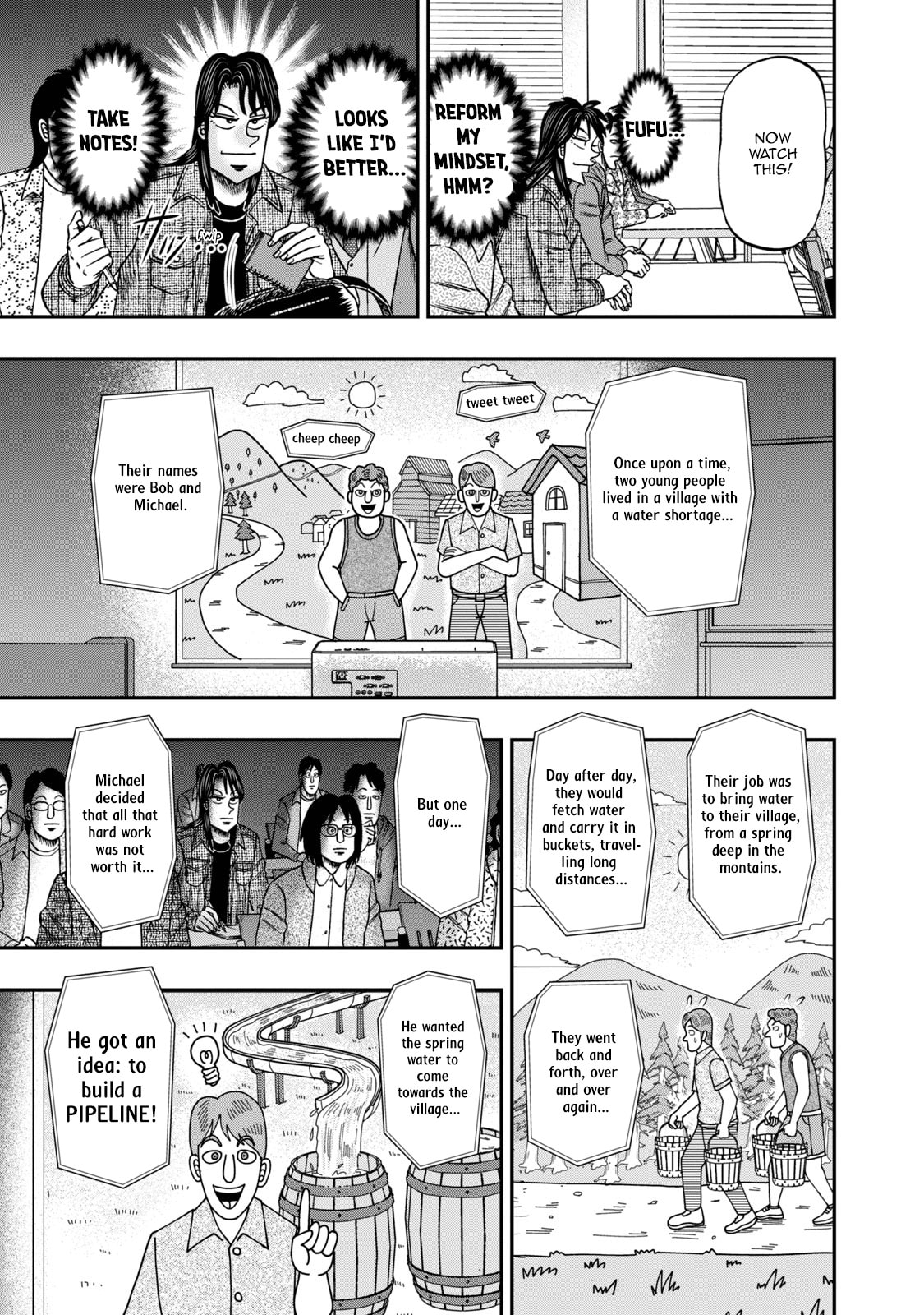 Joukyou Seikatsu-roku Ichijou Chapter 13 page 9 - 