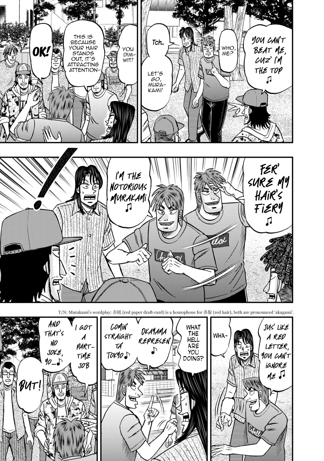 Joukyou Seikatsu-roku Ichijou Chapter 14 page 11 - 