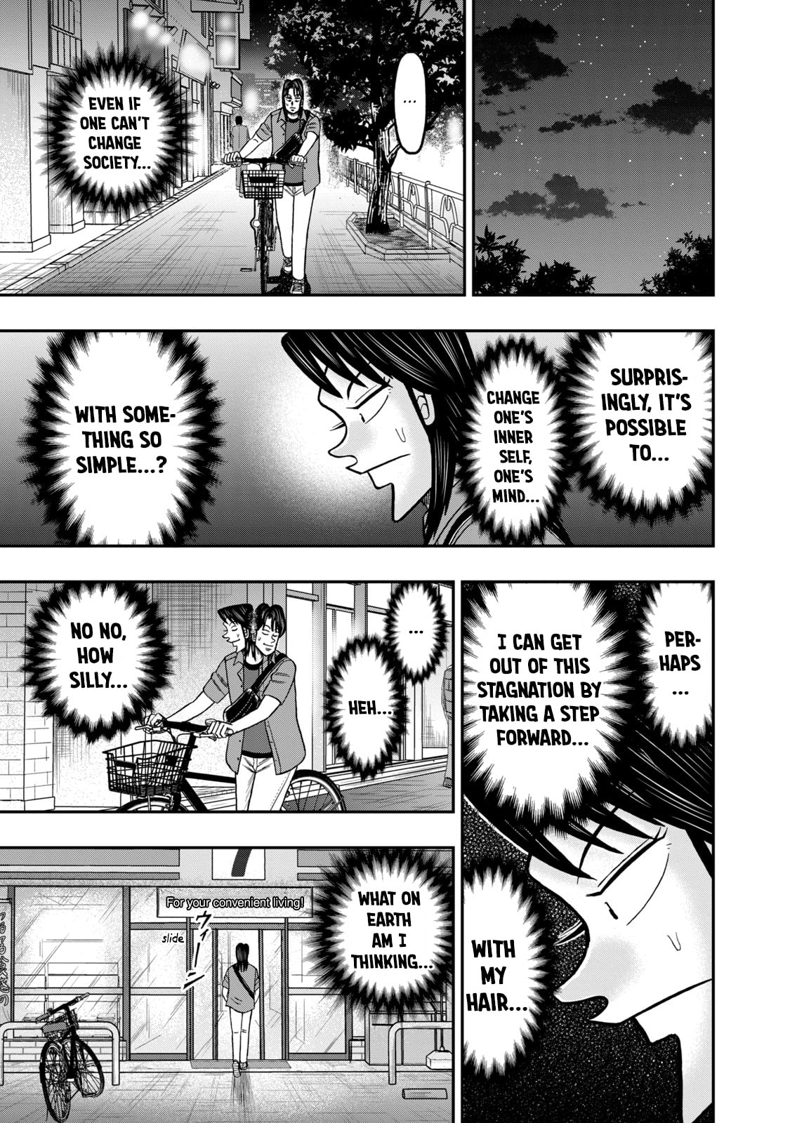 Joukyou Seikatsu-roku Ichijou Chapter 14 page 13 - 