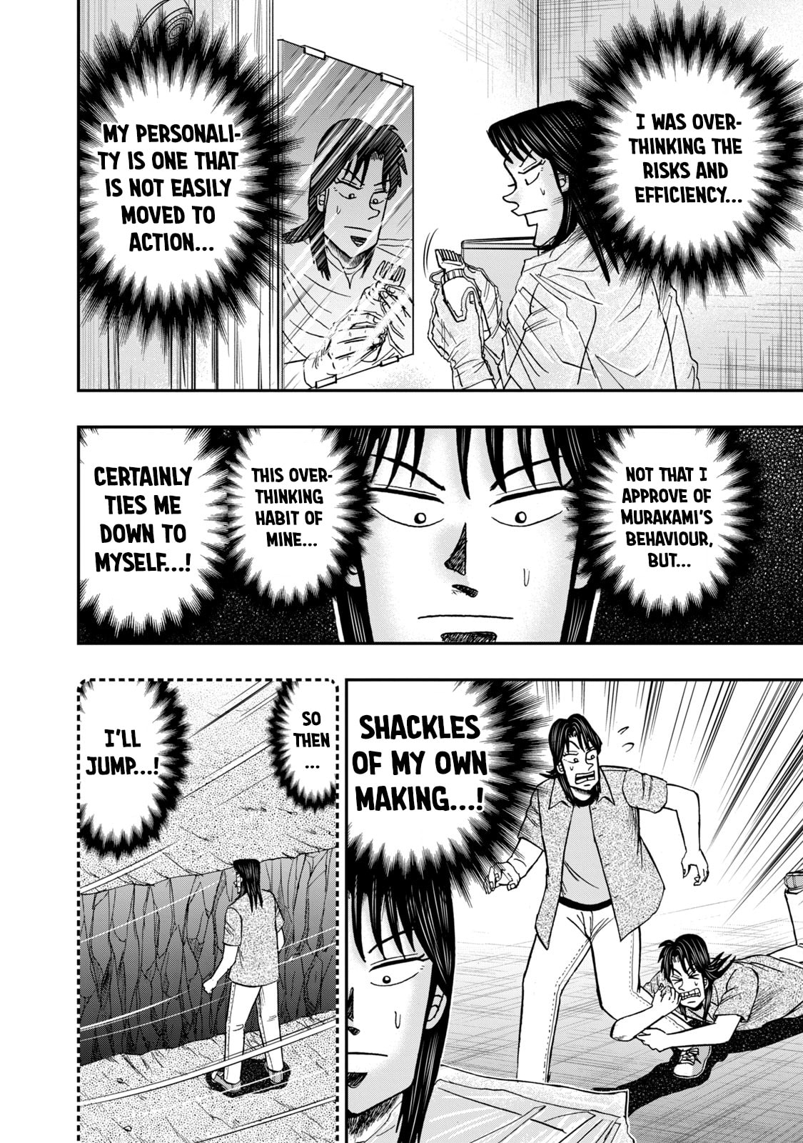 Joukyou Seikatsu-roku Ichijou Chapter 14 page 16 - 