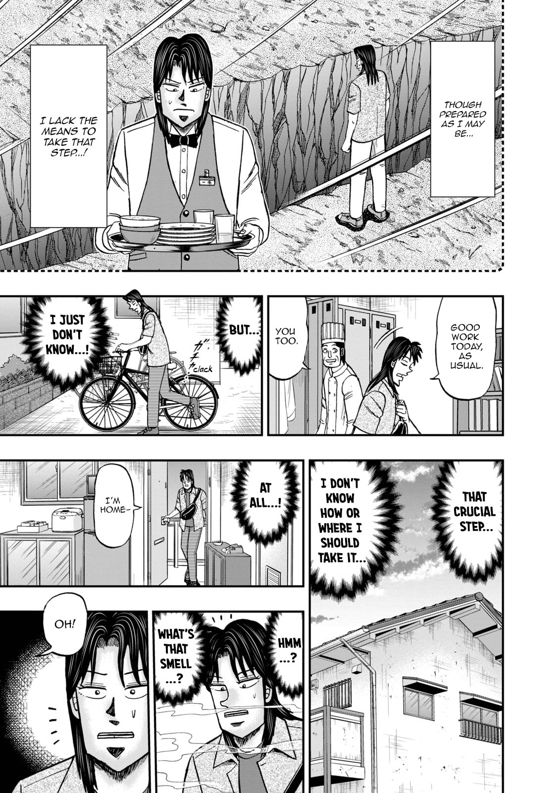 Joukyou Seikatsu-roku Ichijou Chapter 14 page 3 - 
