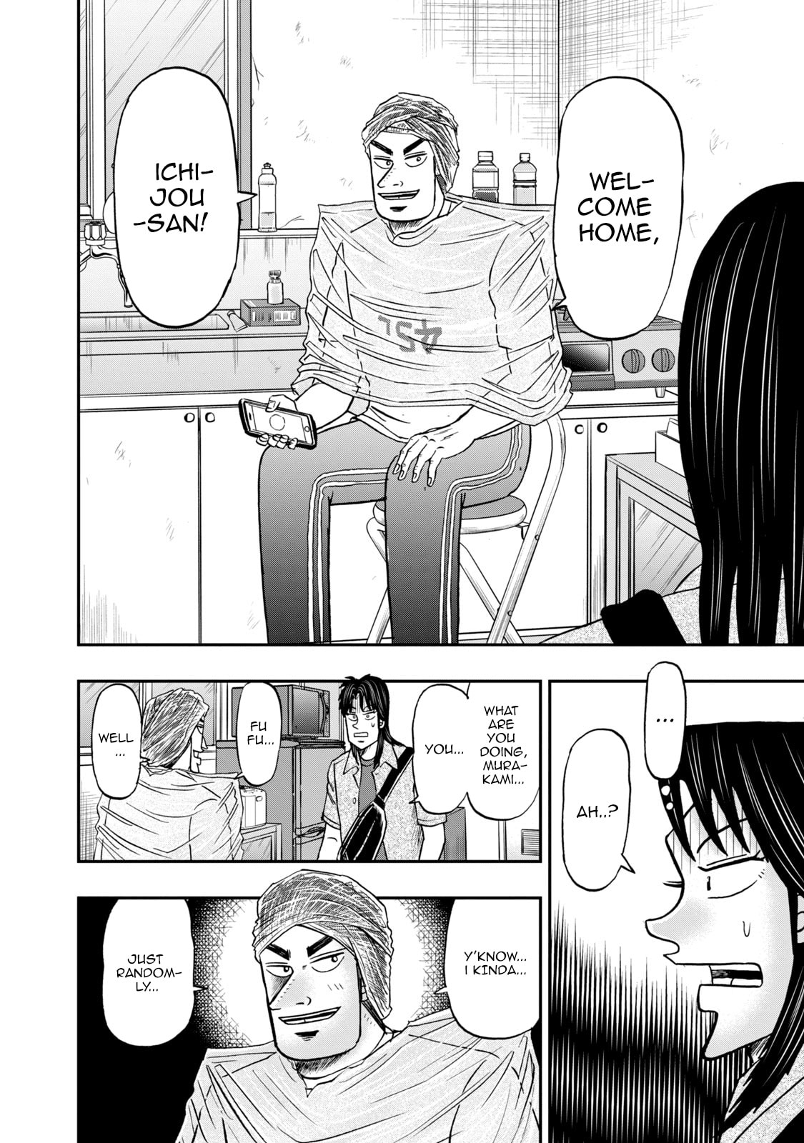 Joukyou Seikatsu-roku Ichijou Chapter 14 page 4 - 