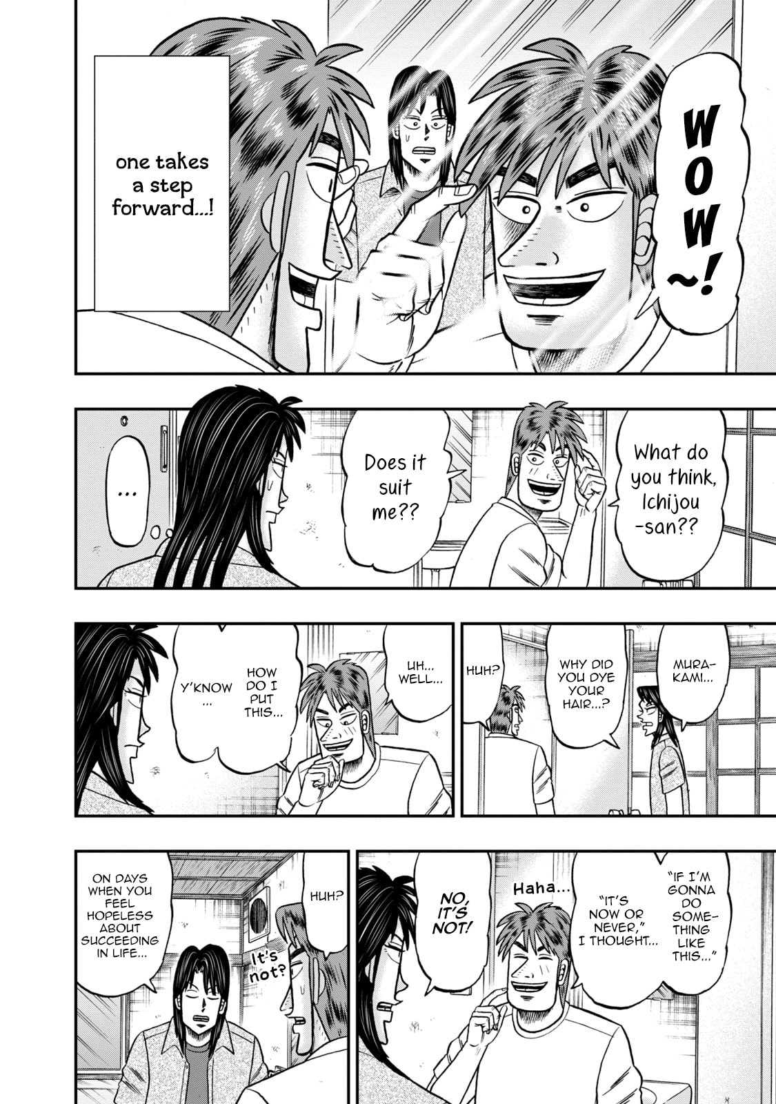 Joukyou Seikatsu-roku Ichijou Chapter 14 page 6 - 