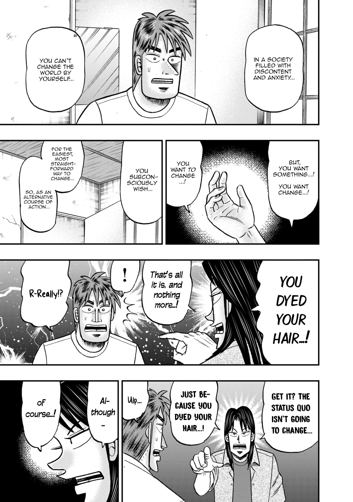 Joukyou Seikatsu-roku Ichijou Chapter 14 page 7 - 