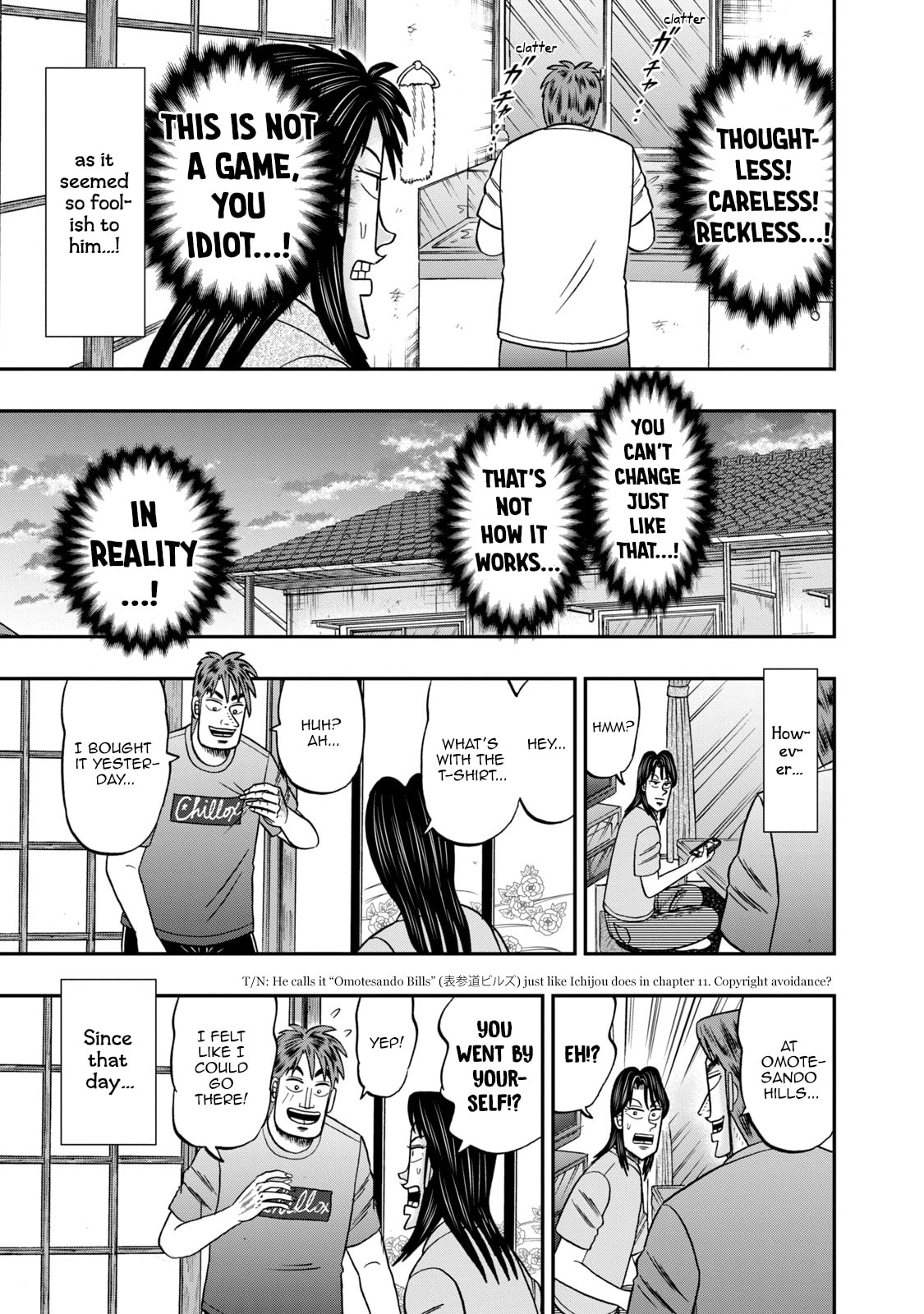 Joukyou Seikatsu-roku Ichijou Chapter 14 page 9 - 