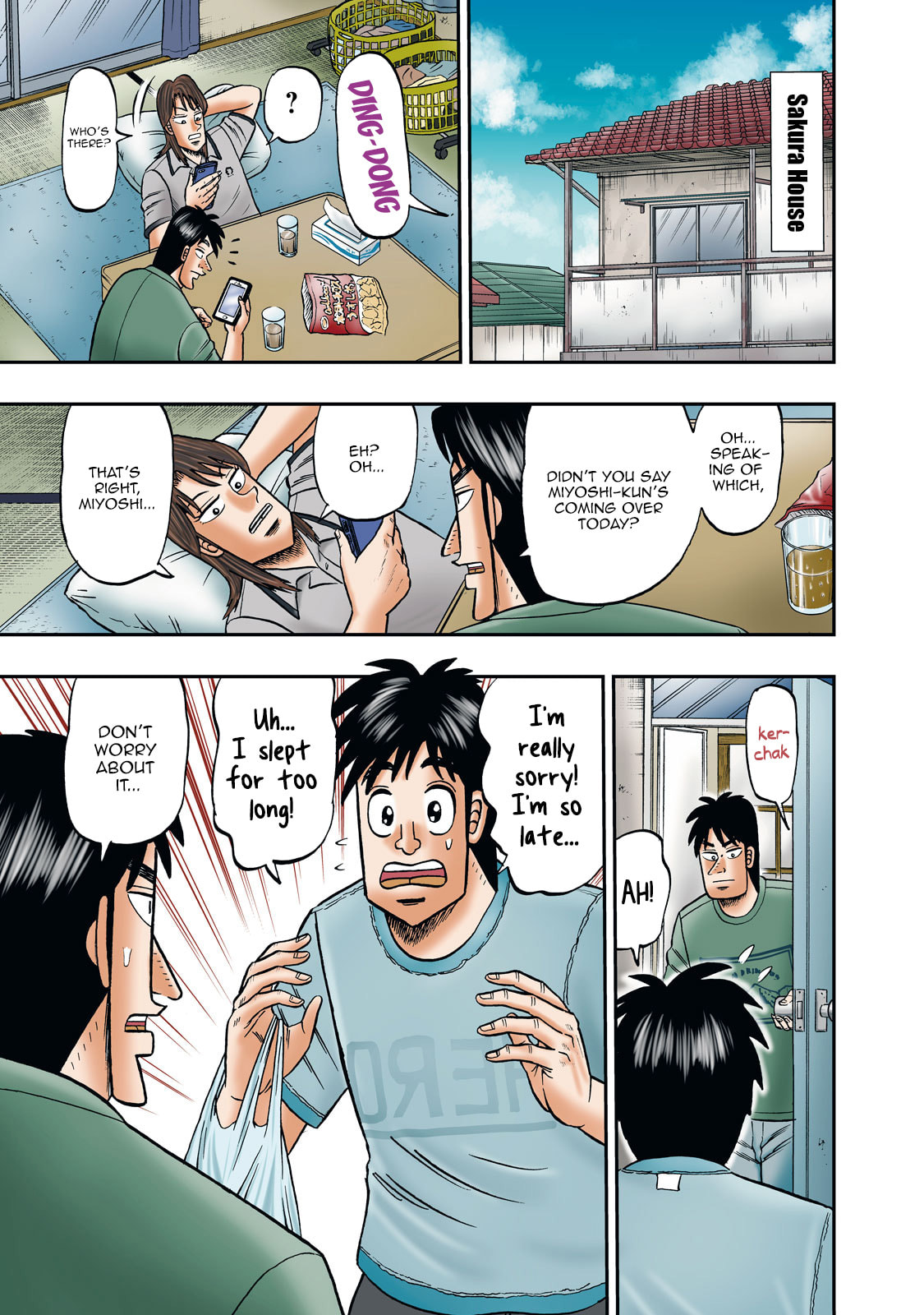 Joukyou Seikatsu-roku Ichijou Chapter 15 page 1 - 