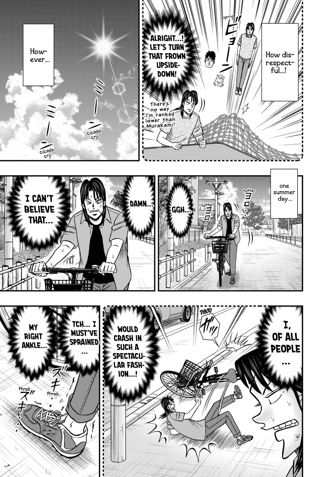 Joukyou Seikatsu-roku Ichijou Chapter 15 page 12 - 