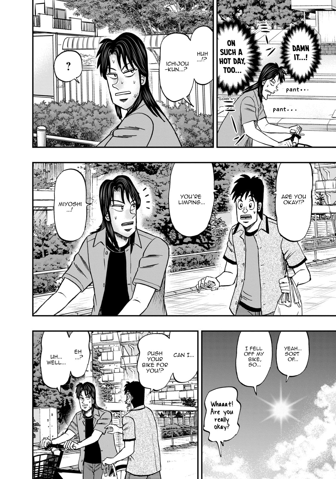Joukyou Seikatsu-roku Ichijou Chapter 15 page 13 - 