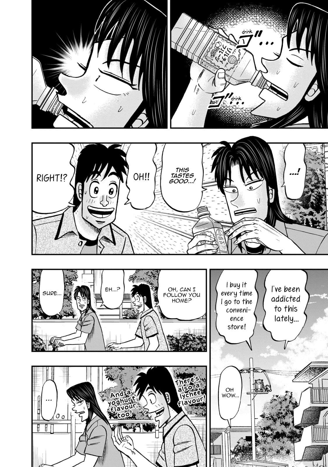 Joukyou Seikatsu-roku Ichijou Chapter 15 page 15 - 