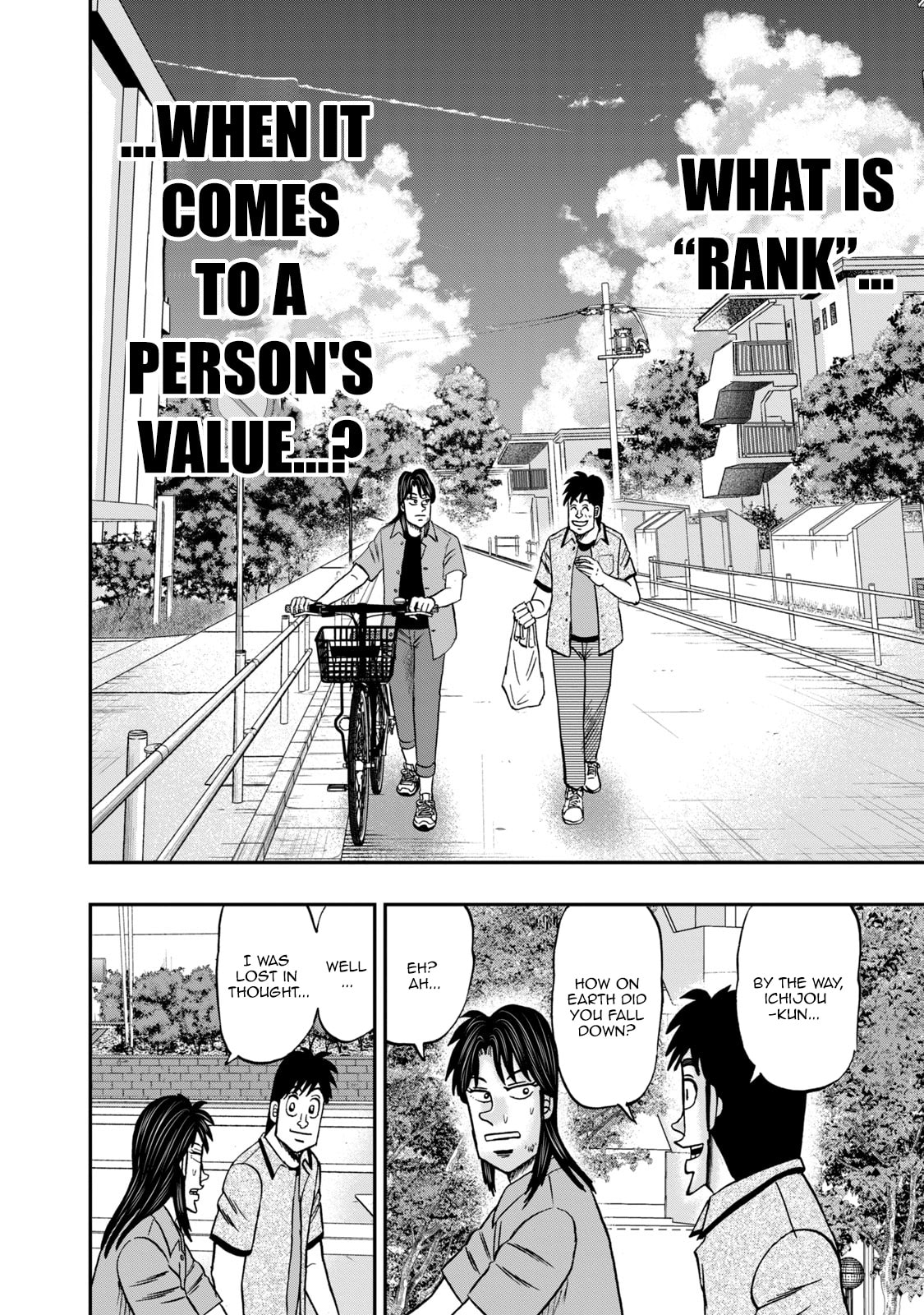 Joukyou Seikatsu-roku Ichijou Chapter 15 page 17 - 