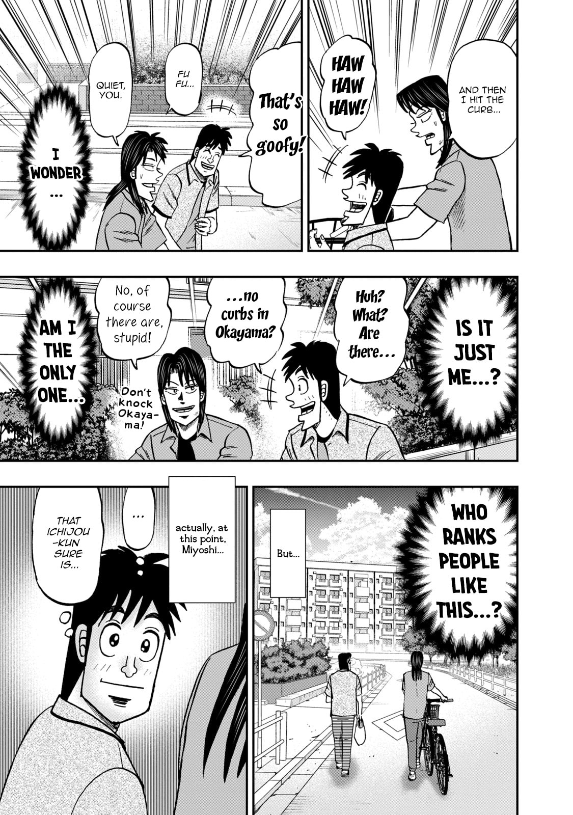 Joukyou Seikatsu-roku Ichijou Chapter 15 page 18 - 