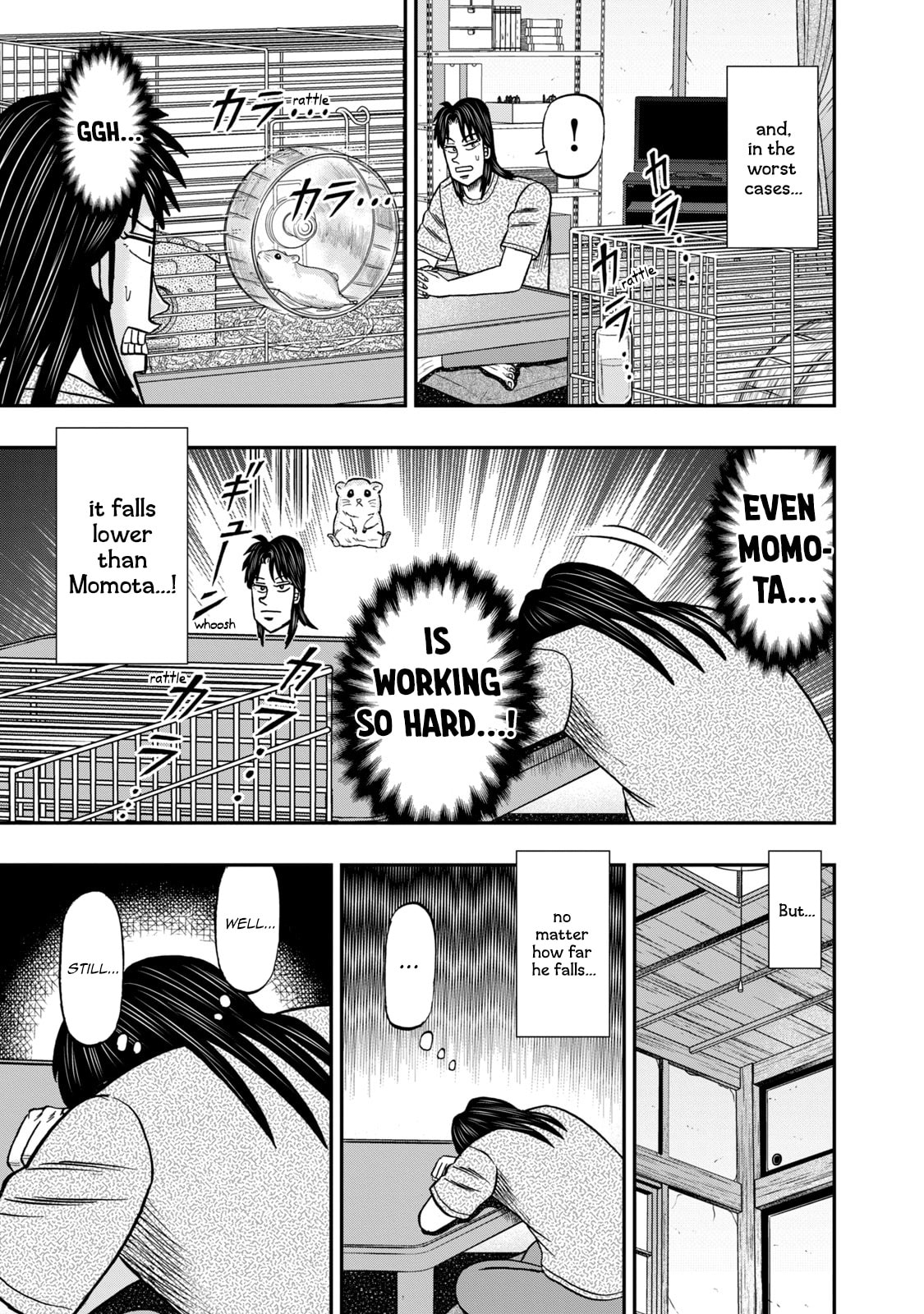 Joukyou Seikatsu-roku Ichijou Chapter 15 page 10 - 