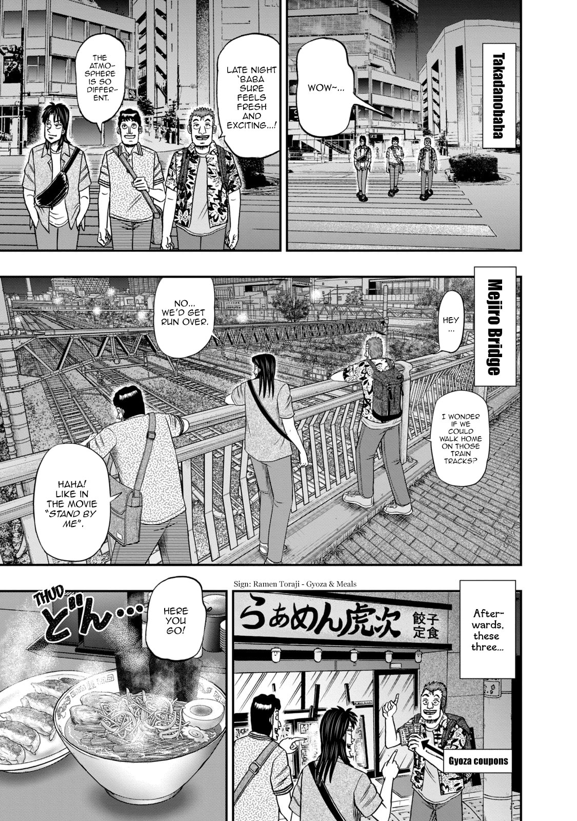 Joukyou Seikatsu-roku Ichijou Chapter 16 page 12 - 