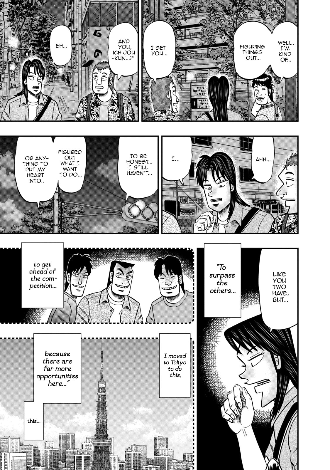 Joukyou Seikatsu-roku Ichijou Chapter 16 page 16 - 
