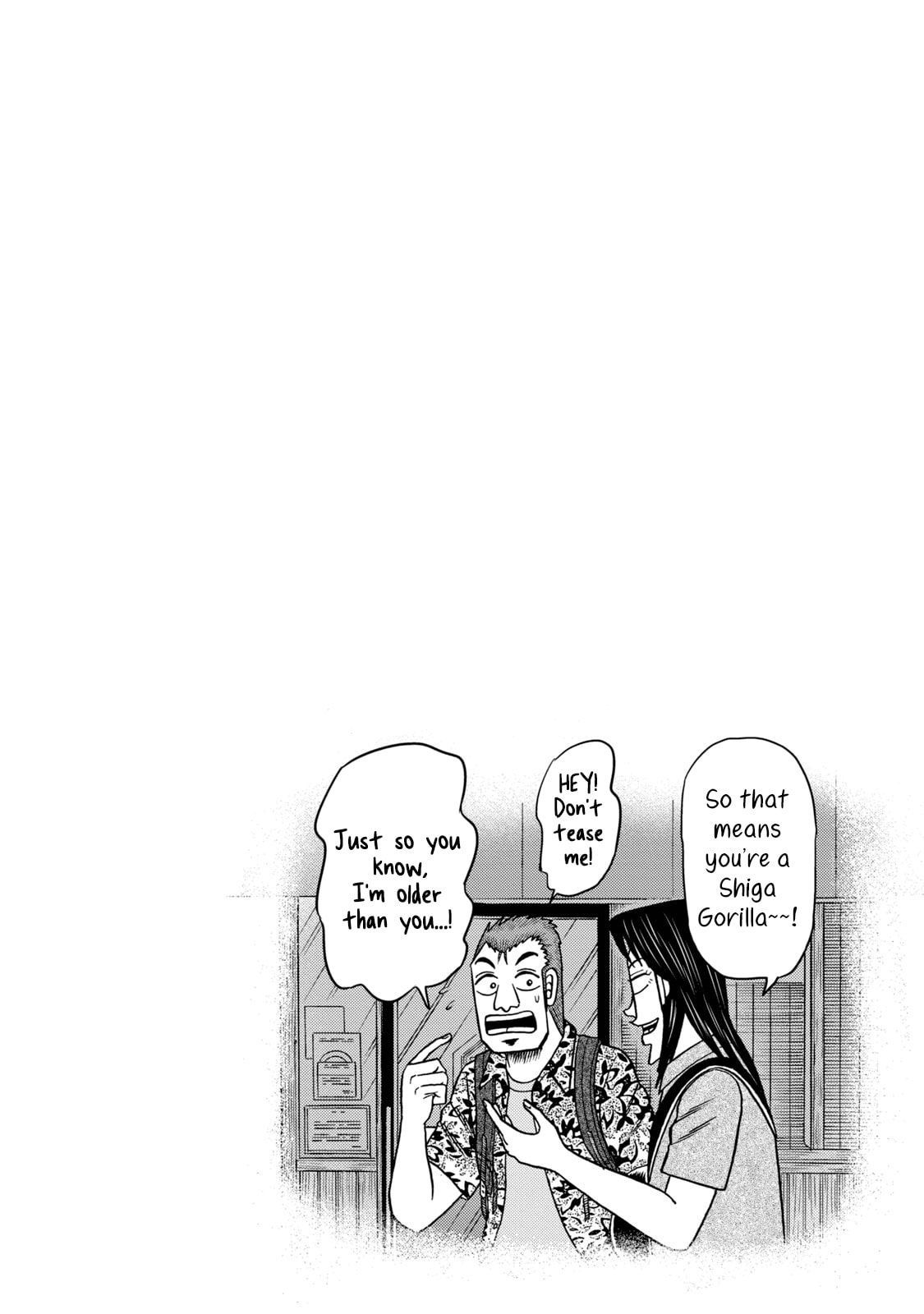 Joukyou Seikatsu-roku Ichijou Chapter 16 page 23 - 