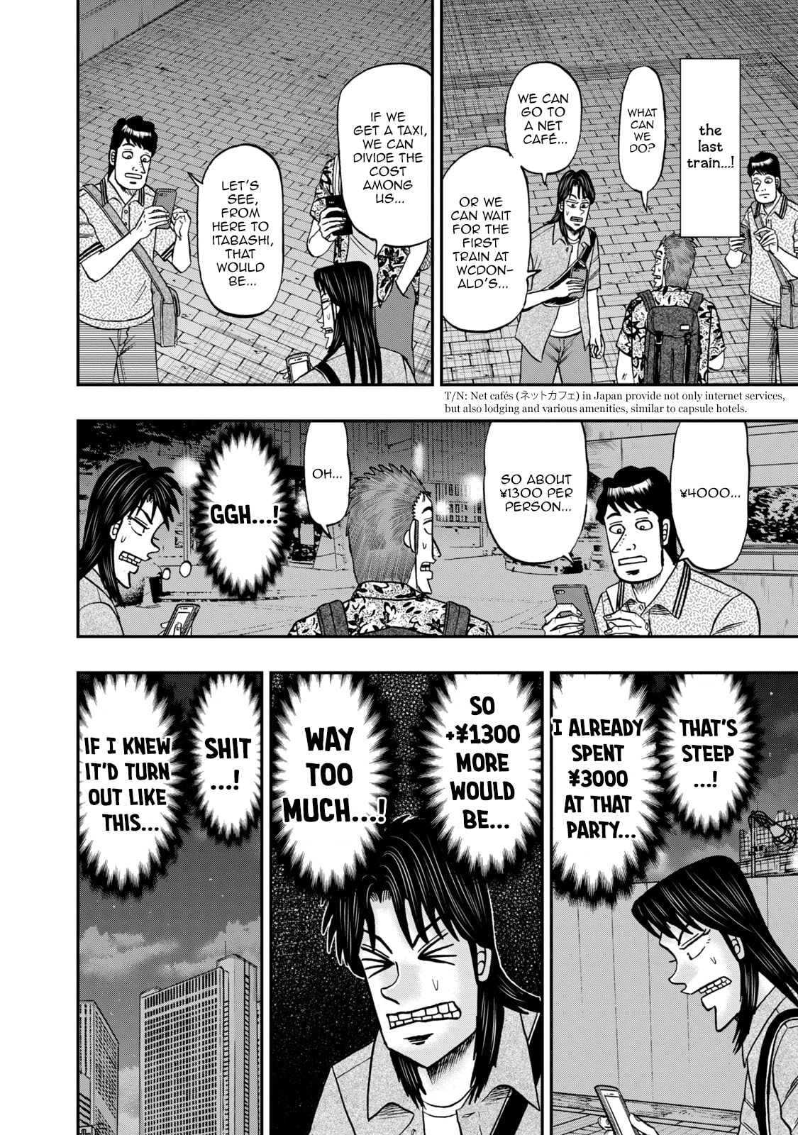 Joukyou Seikatsu-roku Ichijou Chapter 16 page 5 - 