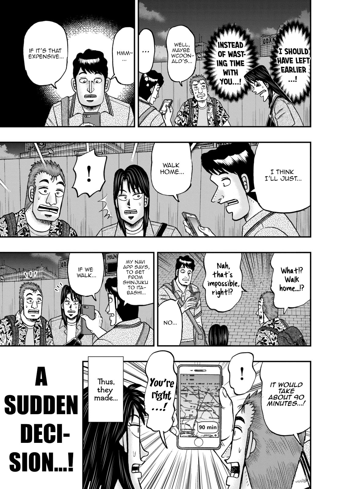 Joukyou Seikatsu-roku Ichijou Chapter 16 page 6 - 
