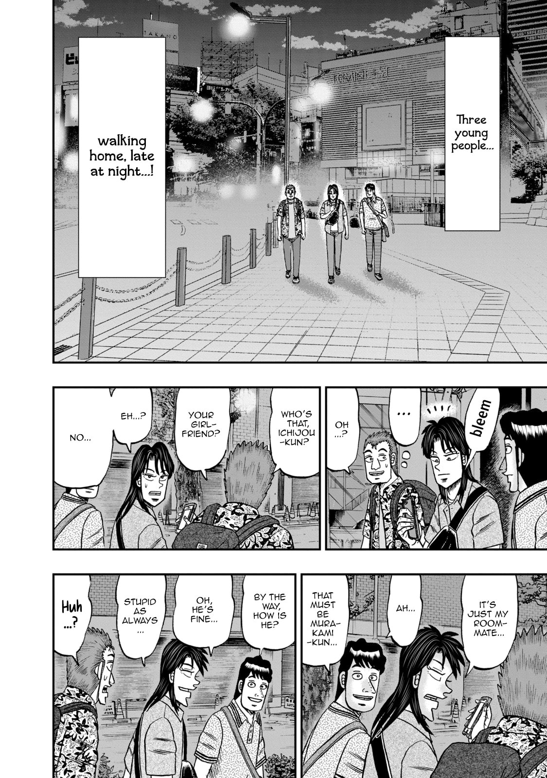 Joukyou Seikatsu-roku Ichijou Chapter 16 page 7 - 