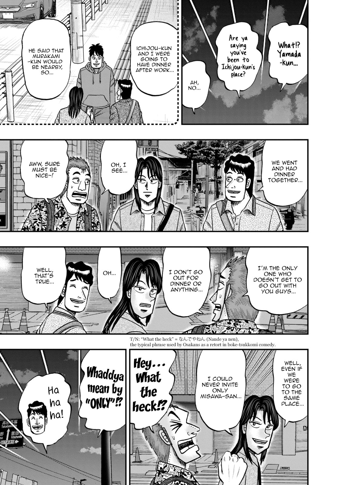 Joukyou Seikatsu-roku Ichijou Chapter 16 page 8 - 