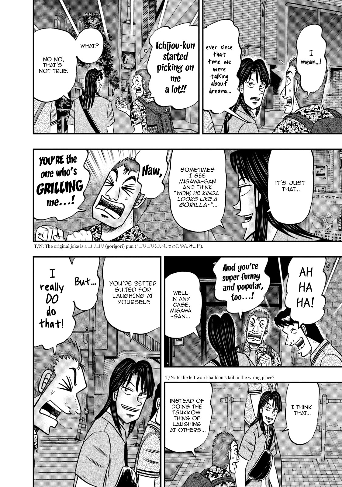 Joukyou Seikatsu-roku Ichijou Chapter 16 page 9 - 