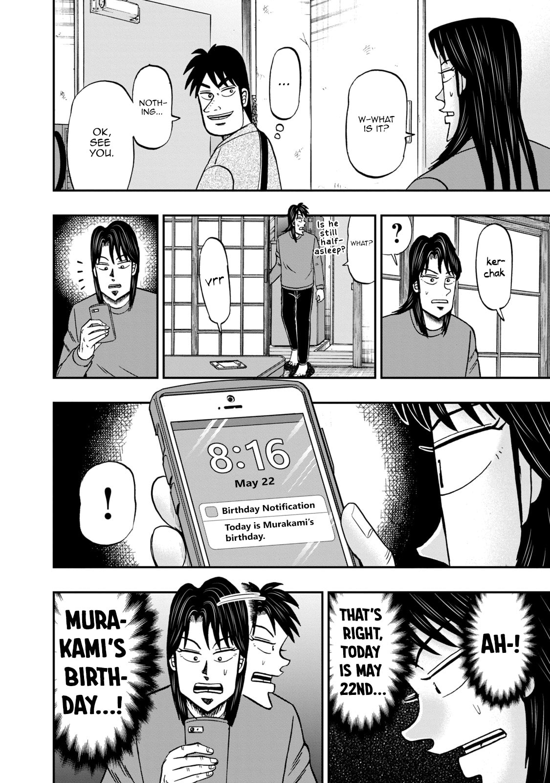 Joukyou Seikatsu-roku Ichijou Chapter 17 page 2 - 
