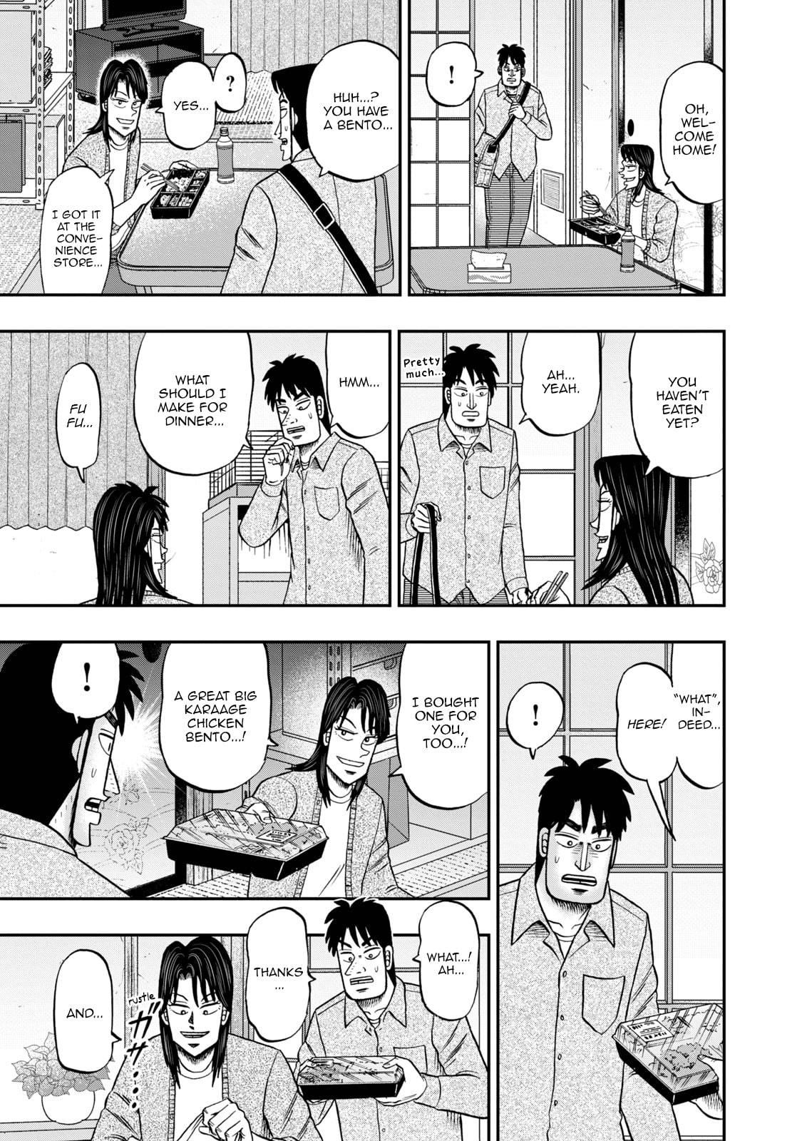 Joukyou Seikatsu-roku Ichijou Chapter 17 page 11 - 
