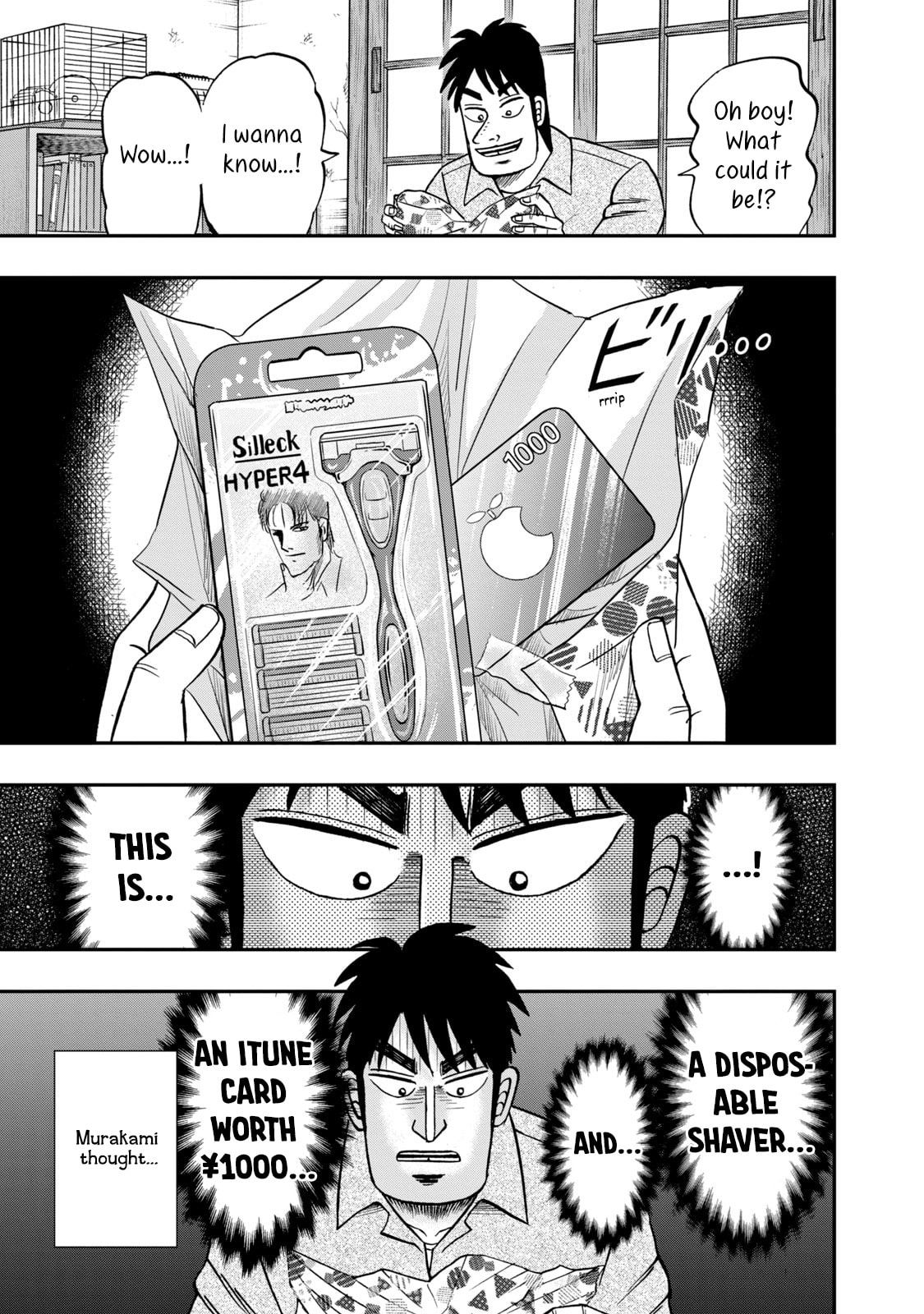 Joukyou Seikatsu-roku Ichijou Chapter 17 page 13 - 