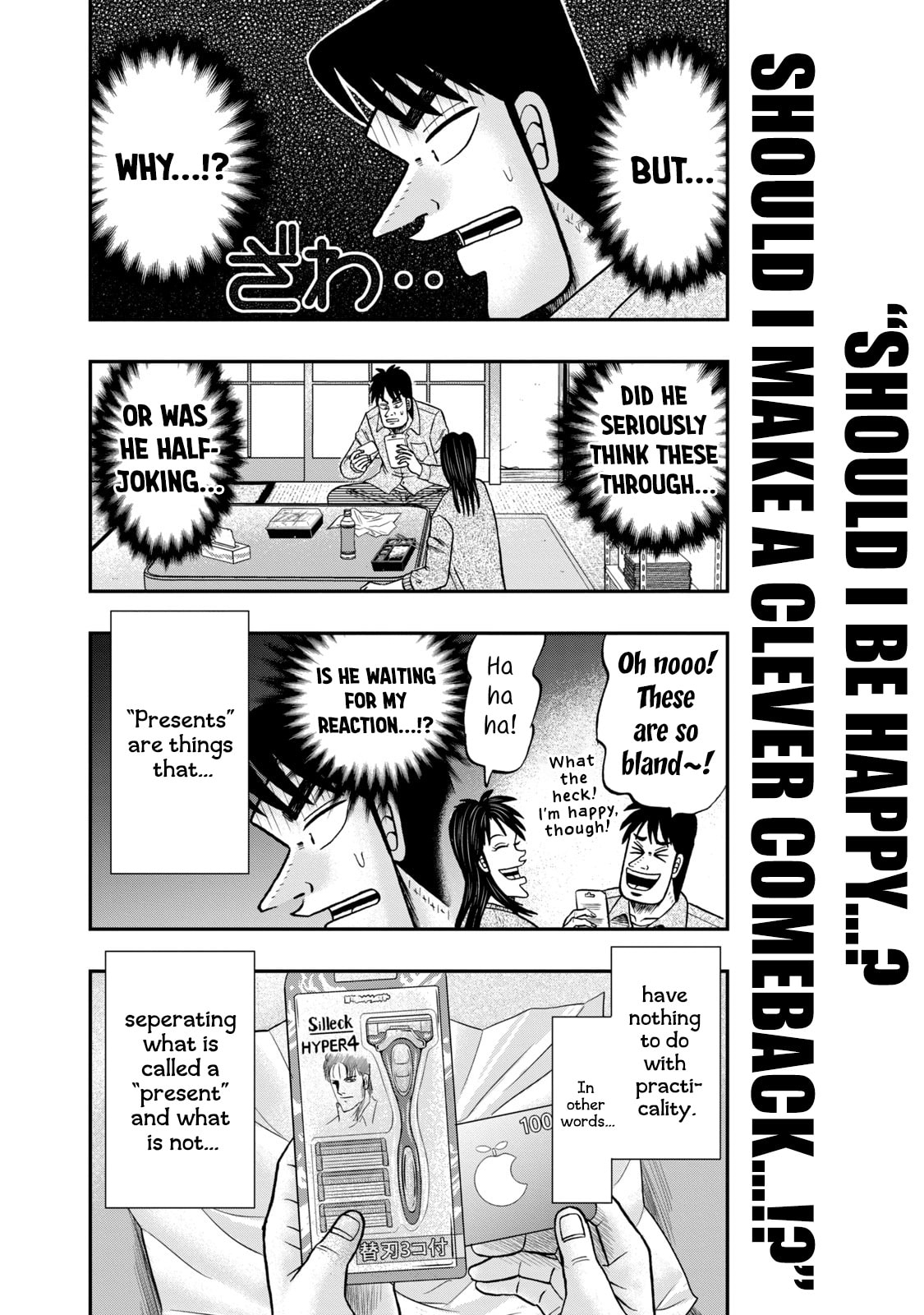 Joukyou Seikatsu-roku Ichijou Chapter 17 page 14 - 