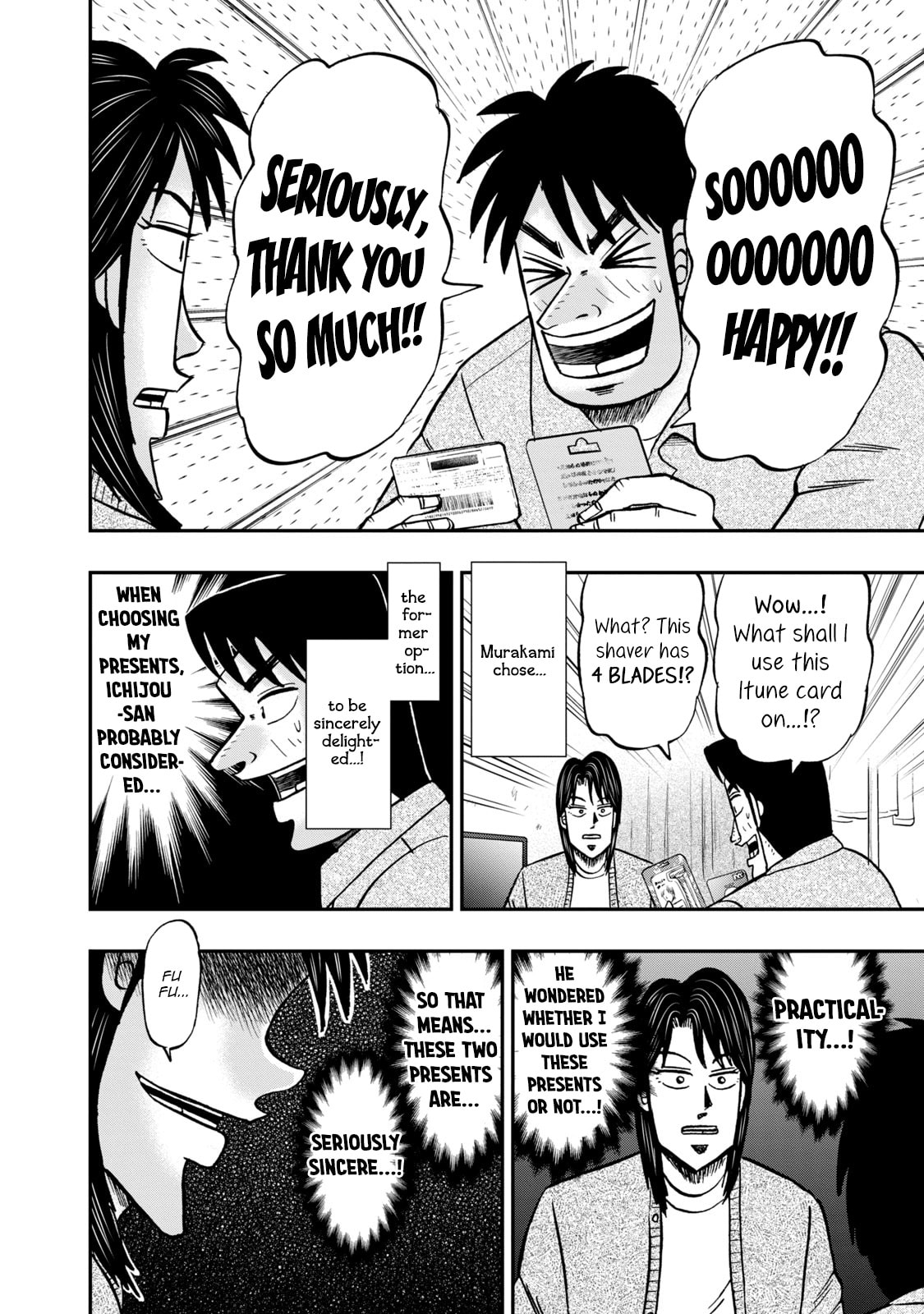 Joukyou Seikatsu-roku Ichijou Chapter 17 page 16 - 